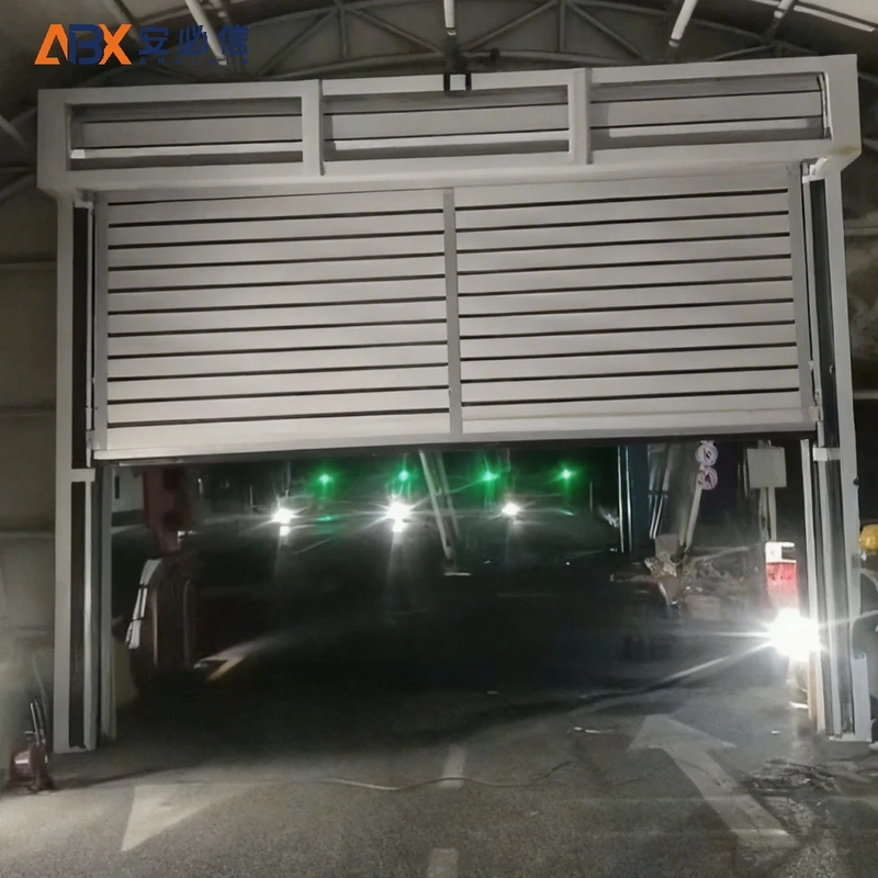 绍兴市雷达高速门